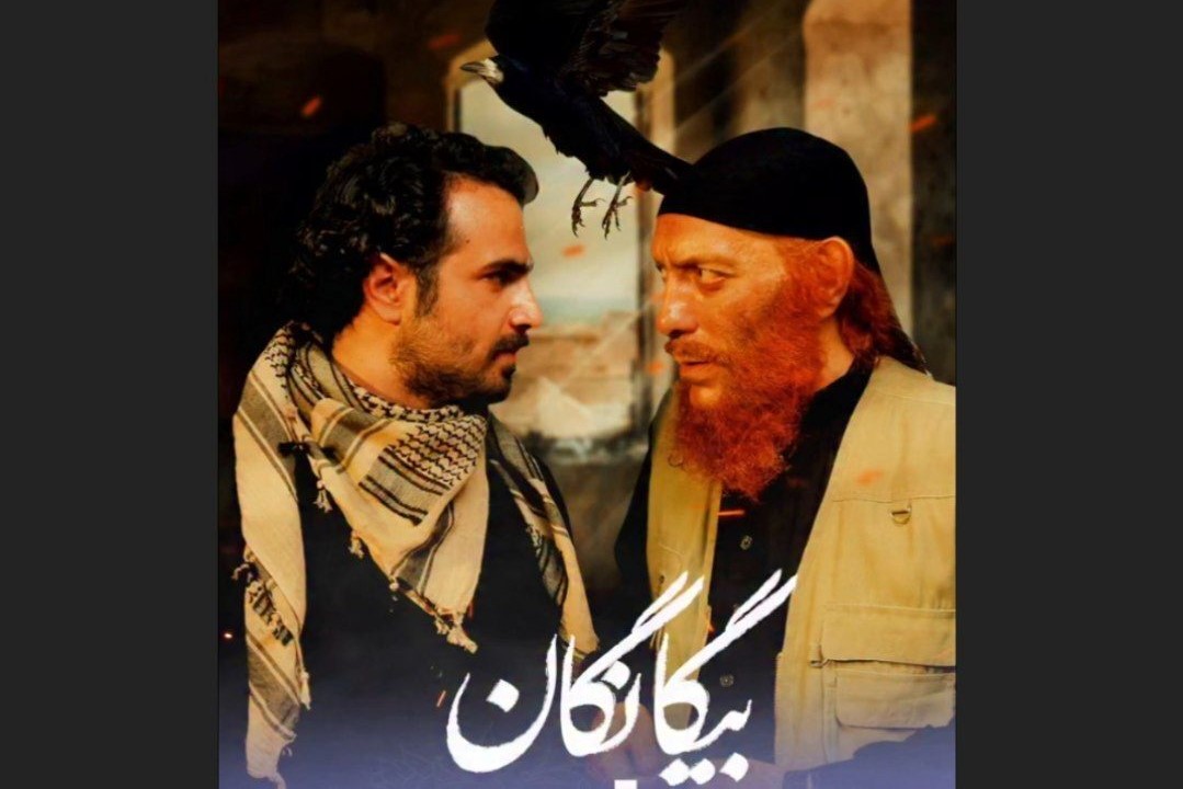 تلویزیون سریالی با موضوع داعش می سازد