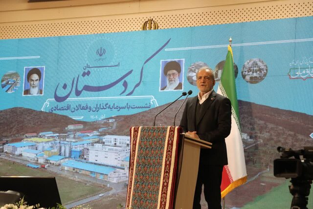  افتتاح چهار طرح بزرگ عمرانی و اقتصادی در کردستان با حضور پزشکیان