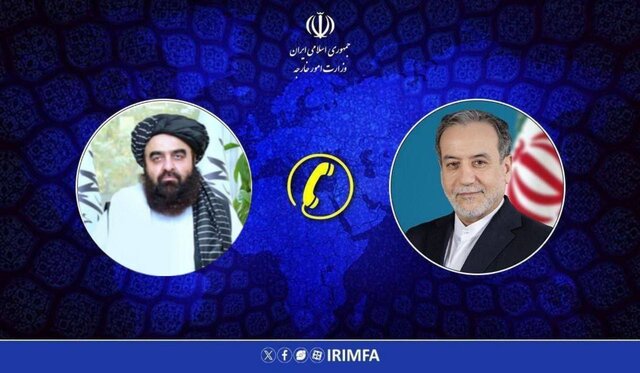 رایزنی عراقچی با وزیر خارجه افغانستان درباره حقابههای ایران رایزنی عراقچی با وزیر خارجه افغانستان درباره حقابههای ایران