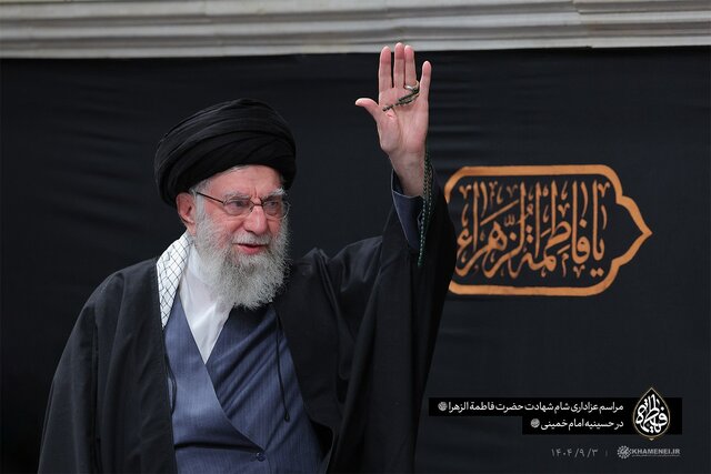برگزاری مراسم شام شهادت حضرت زهرا (س) با حضور رهبر انقلاب