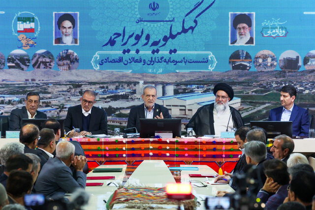پزشکیان: هیچ تصمیمی را بدون پشتوانه کارشناسی نخواهیم گرفت