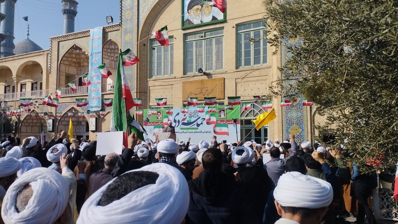 بزرگداشت حماسه ۹ دی در مدرسه فیضیه قم برگزار شد