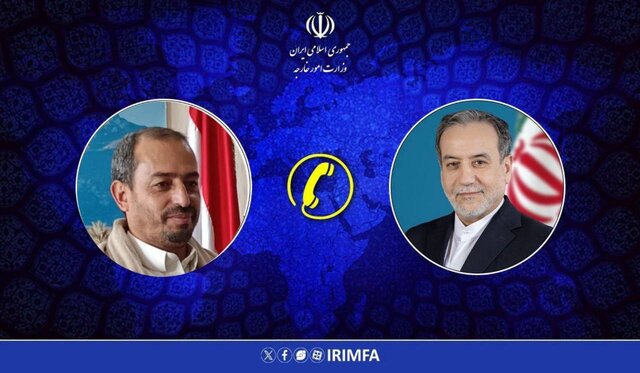  گفتگوی عراقچی و سرپرست وزارت خارجه دولت تغییر و سازندگی یمن