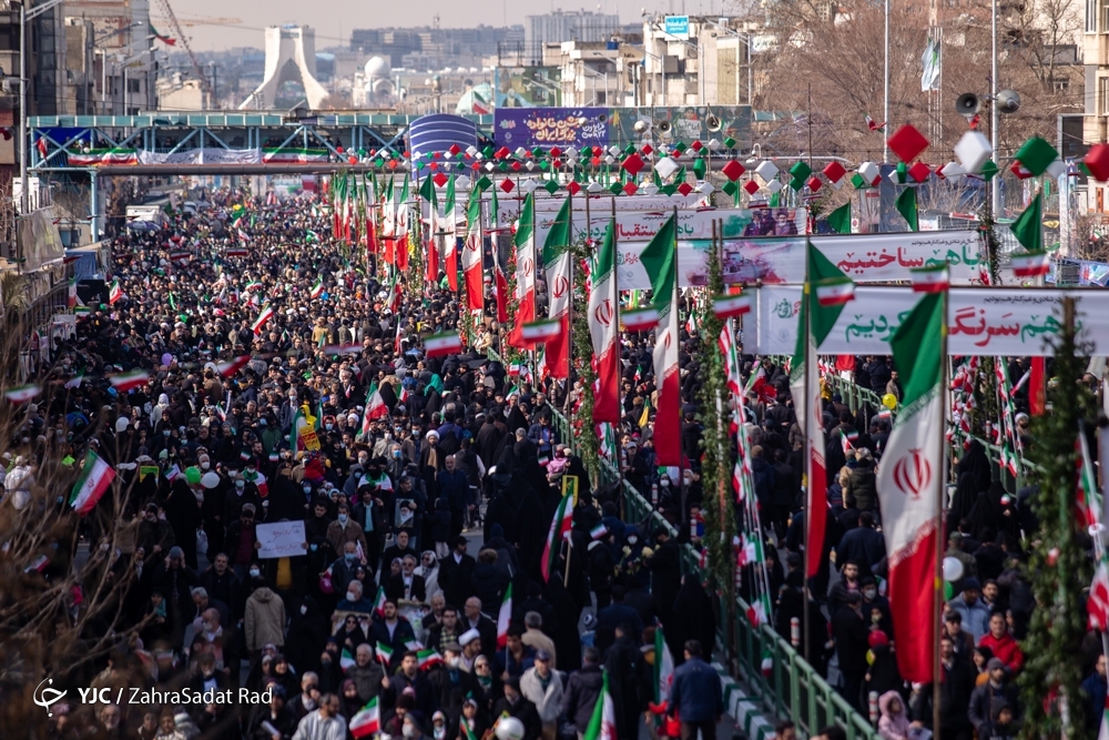 راهپیمایی ۲۲ بهمن آغاز شد