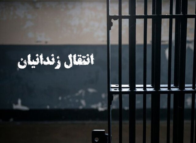 انتقال آخرین گروه از ایرانیان محبوس در زندان‌های مالزی به کشورمان