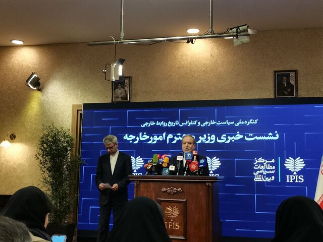 عراقچی: غنی‌سازی صفر نمی‌تواند مورد پذیرش ما باشد