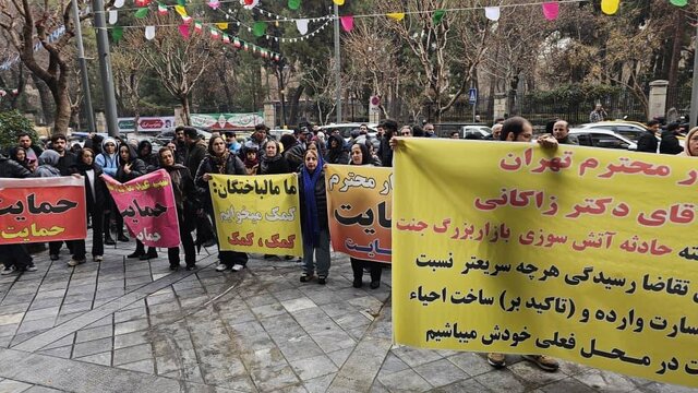 تجمع مالباختگان بازارچه جنت در برابر شهرداری/کسبه خواستار جبران خسارات شدند