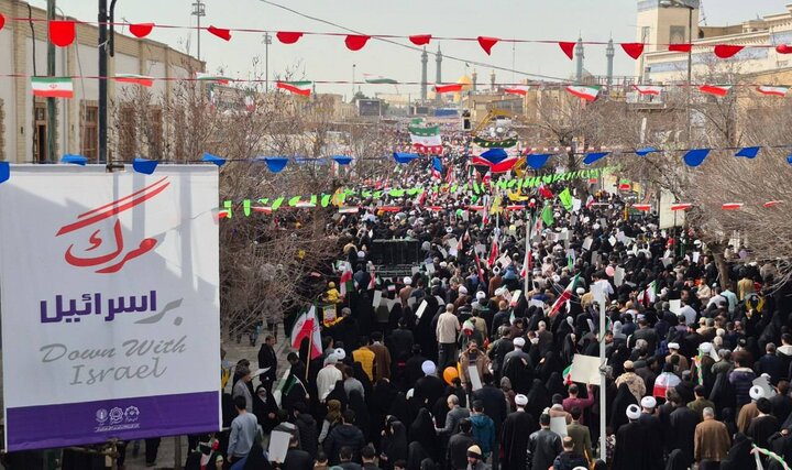 حضور تاریخی قمی‌ها در راهپیمایی ۲۲ بهمن