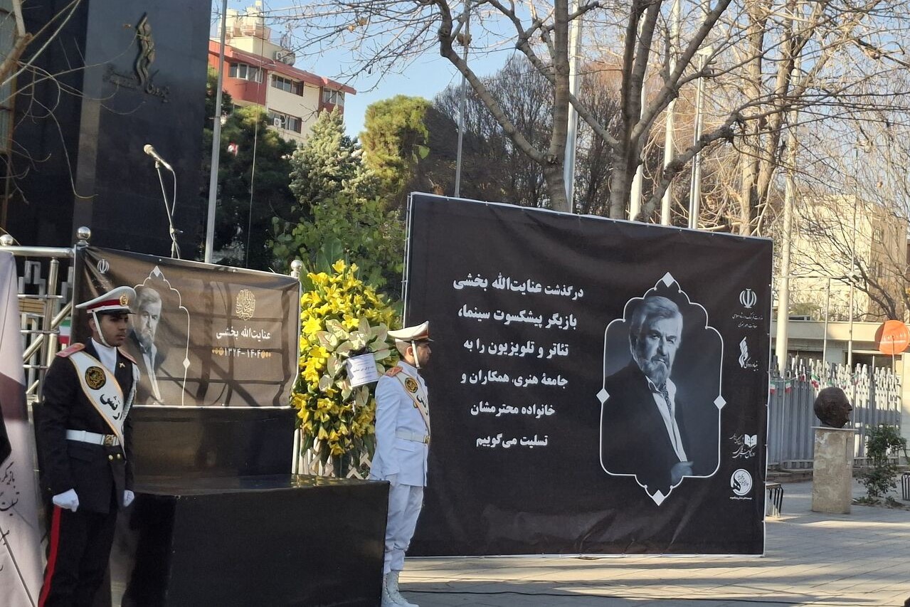 پیکر عنایت الله بخشی تشییع شد