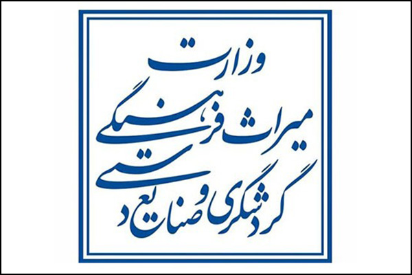 فراخوان جذب سرمایه‌گذار