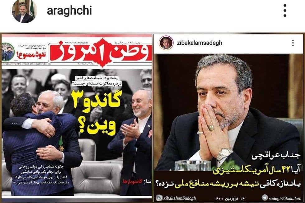 عراقچی: برای تامین منافع ملی و رفع تحریم ذره‌ای تردید نخواهیم کرد