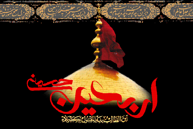 «اربعین»؛ شعار شیعیان/ زیارتی که نشانه مؤمن است