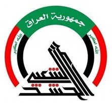 الحشد الشعبی کنترل دو مرز عراق با ایران را برعهده گرفت