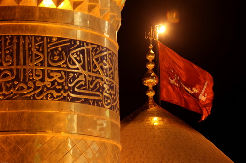 حسین(ع)، کشتی نجات امت