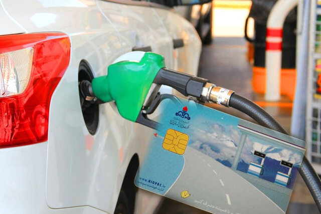 هراس از افزایش قیمت سوخت