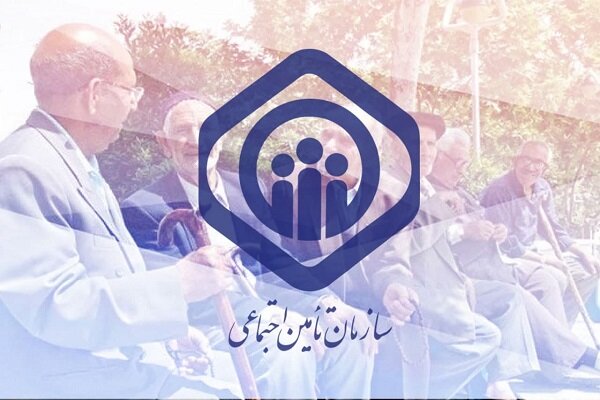 تسهیلات جدید برای کارفرمایانی که مشمول بخشودگی جرائم نمی‌شدند