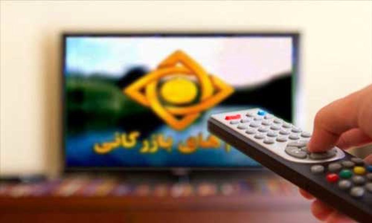 چیز‌های عجیبی که در تلویزیون ایران ممنوع است