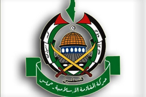 واکنش حماس به اقدام آلمان در ممنوع کردن برنامه‌های سالگرد نکبت
