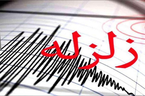 زلزله ای به بزرگی 4/3 ریشتر، غرب استان قم را لرزاند +جزئیات