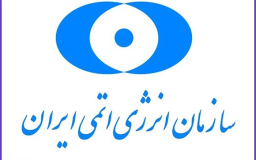 ایران در زمره کشورهای تولیدکننده «فلز تیتانیوم» قرار گرفت