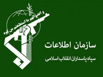انهدام و دستگیری تیم منافقین در شیراز