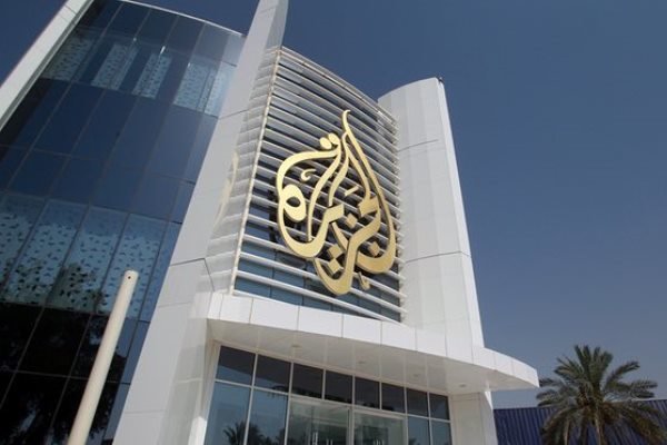 الجزیره خبر غلط و اطلاعات منتسب به باقری را تصحیح کرد