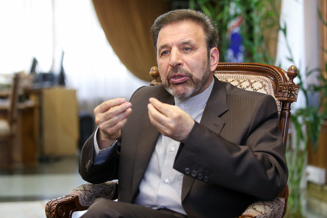 واکنش واعظی به ادعای تحمیل وزیر از سوی دولت به ابراهیم رئیسی