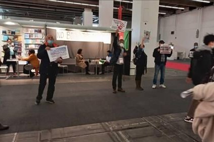 ناکام ماندن تعرض منافقان علیه غرفه ایران در نمایشگاه کتاب فرانکفورت 