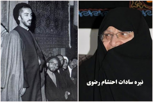 همسر شهید نواب صفوی آسمانی شد