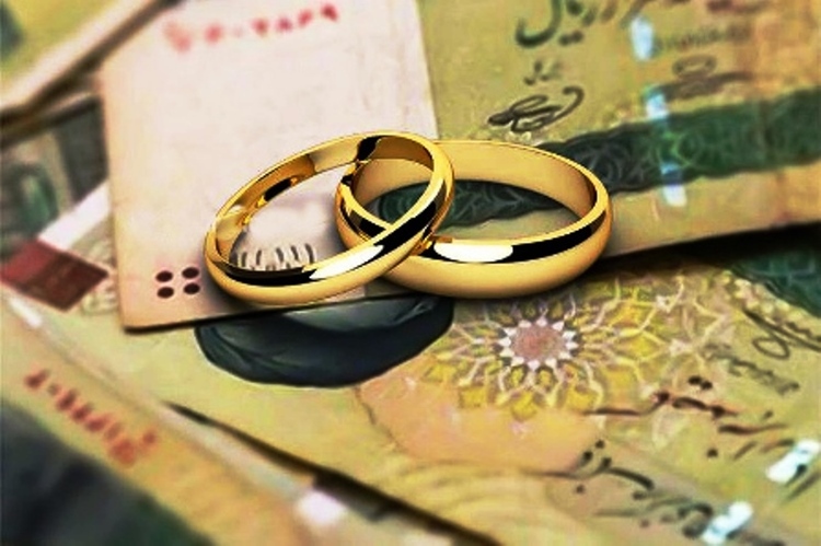 مجلس پیگیر تسهیل تضامین بانکی در اعطای وام ازدواج است