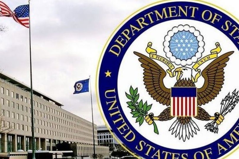 گزارش وزارت خارجه آمریکا به کنگره درخصوص تحریم‌ علیه اشخاص ایرانی