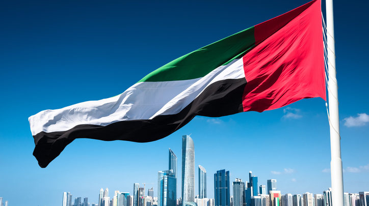 نمایش پرچم امارات در مرکز شهر تل آویو + تصویر