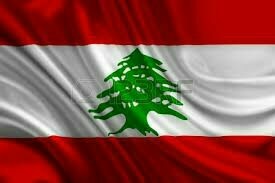 تشکیل دولت لبنان تا اطلاع ثانوی به تعویق افتاد