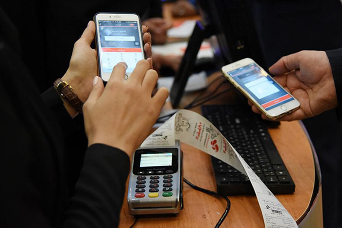 هزینه سرویس پیامکی بانک‌ها ۳۰ هزار تومان می‌شود